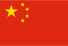 湖北十堰高防云