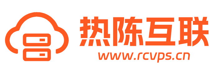 热陈互联带网址Logo